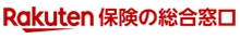 みんなの保険診断