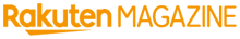 楽天マガジン